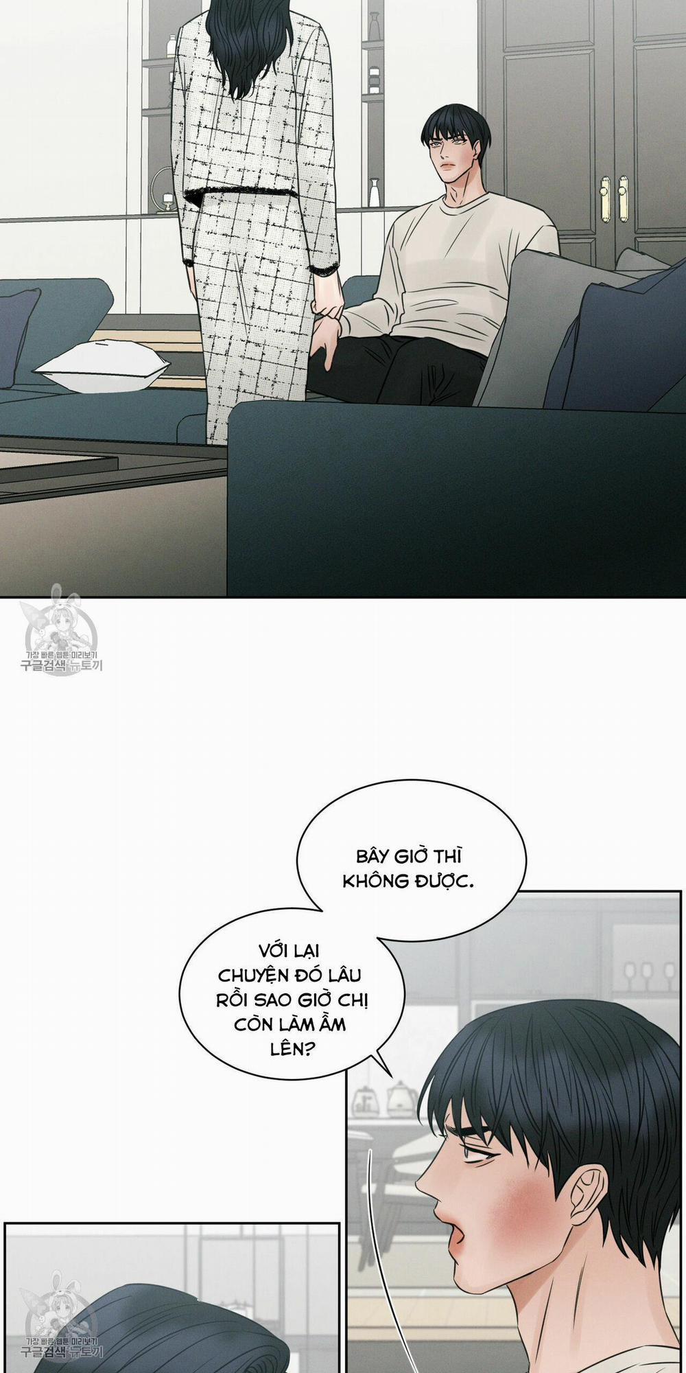 Dù Anh Không Yêu Em 24.5 trang 1