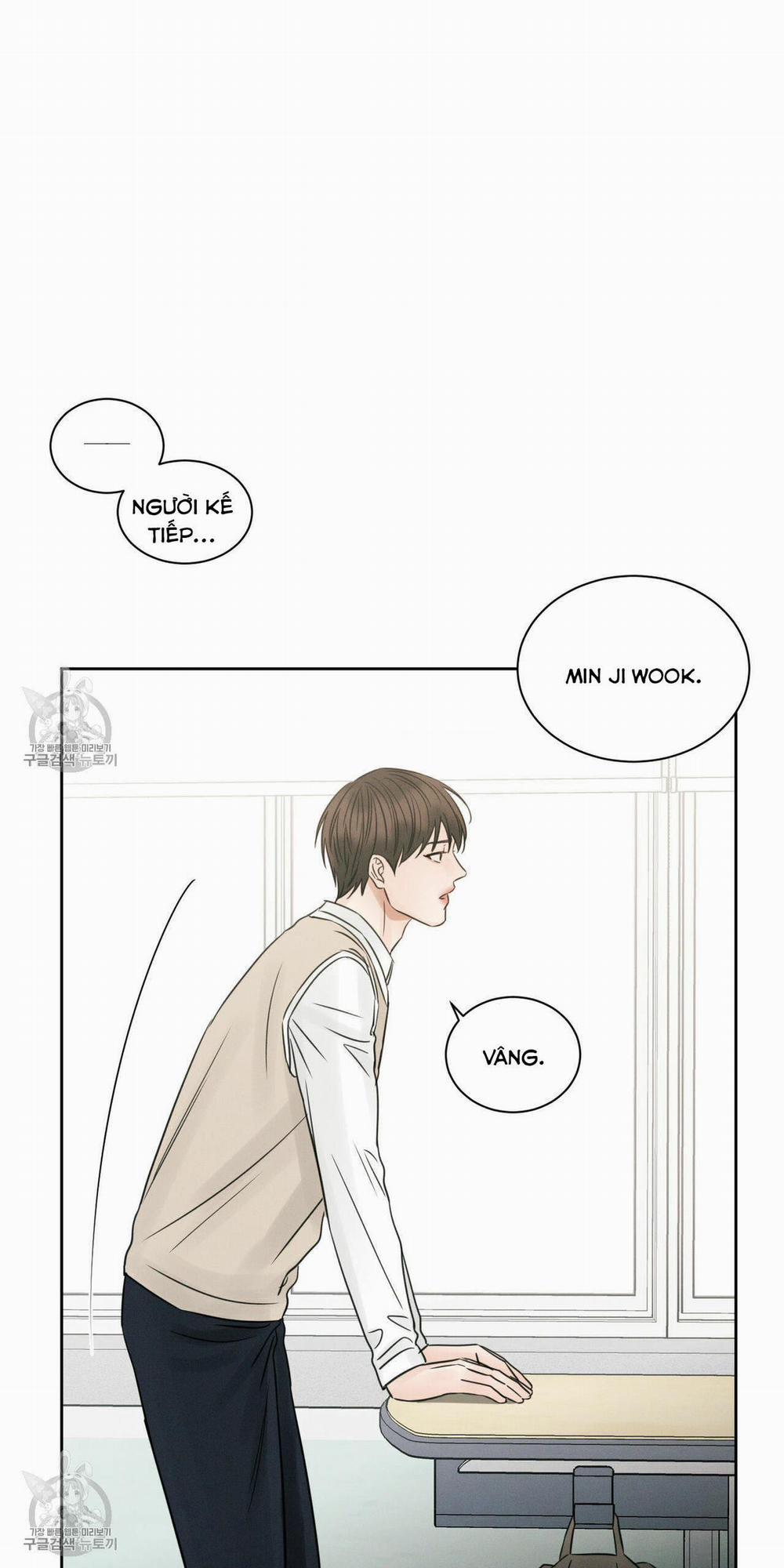 Dù Anh Không Yêu Em 24.5 trang 10