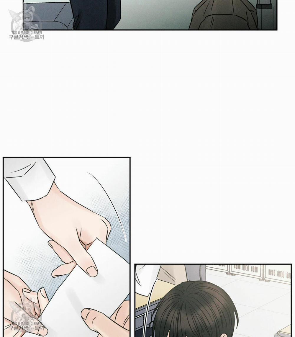 Dù Anh Không Yêu Em 24.5 trang 11