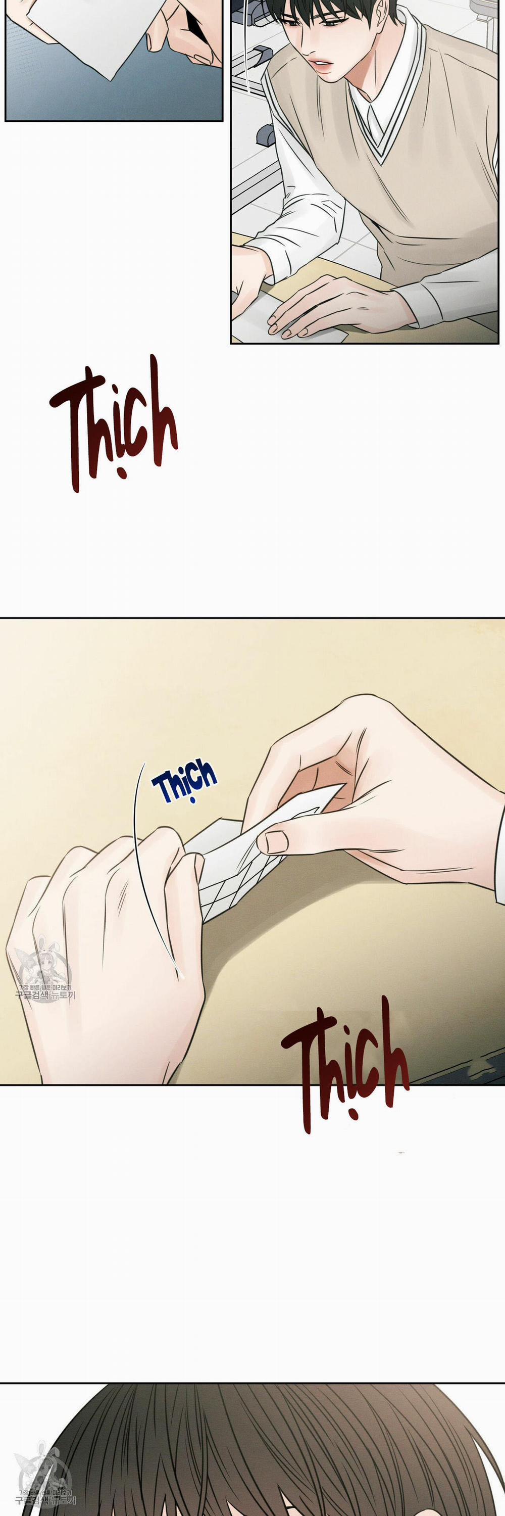 Dù Anh Không Yêu Em 24.5 trang 12