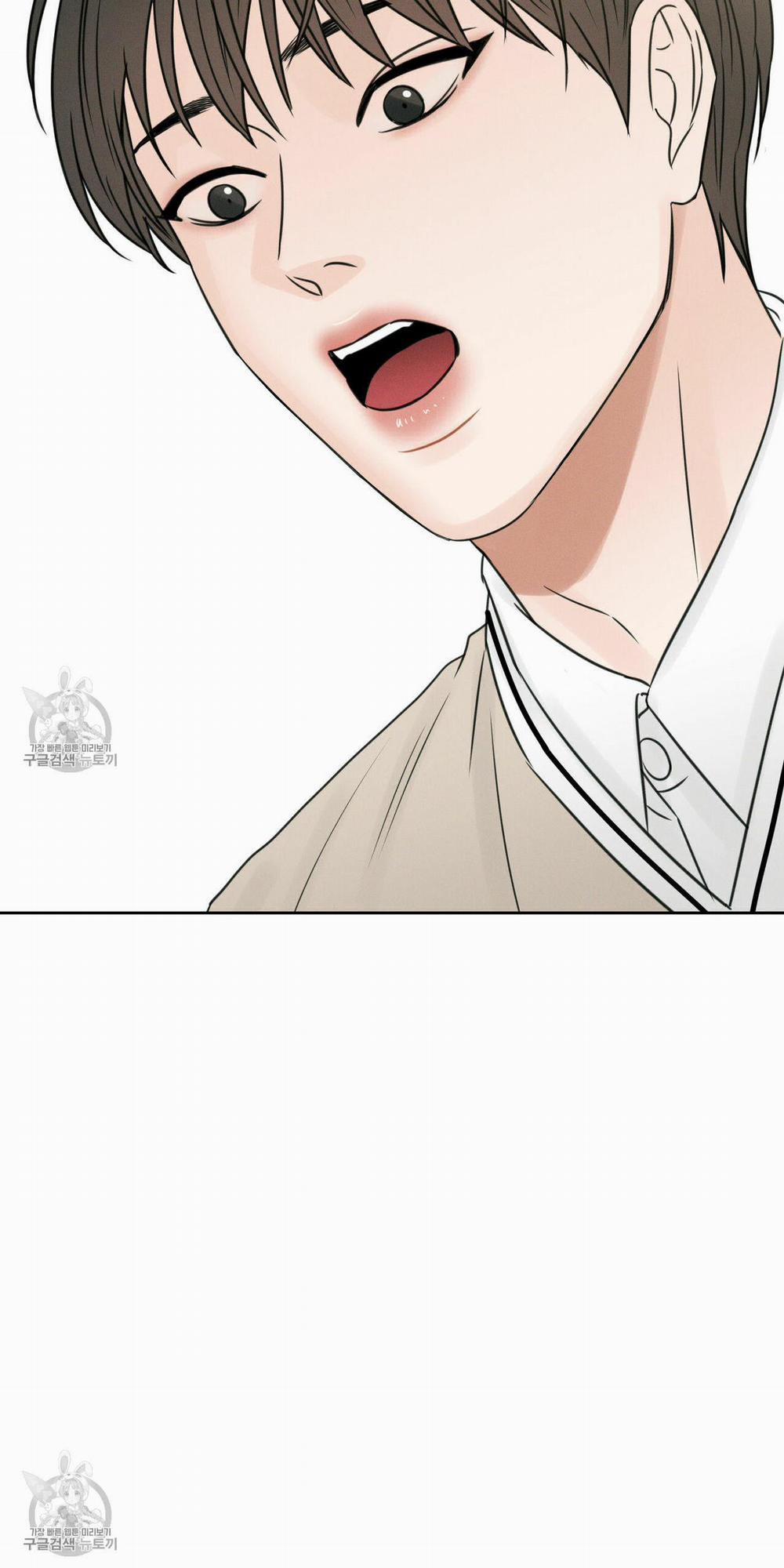 Dù Anh Không Yêu Em 24.5 trang 13