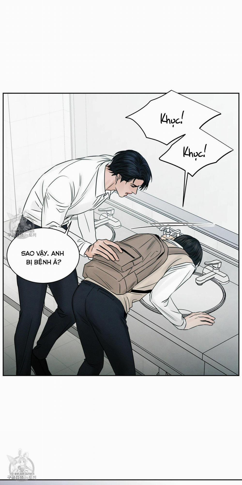 Dù Anh Không Yêu Em 24.5 trang 15