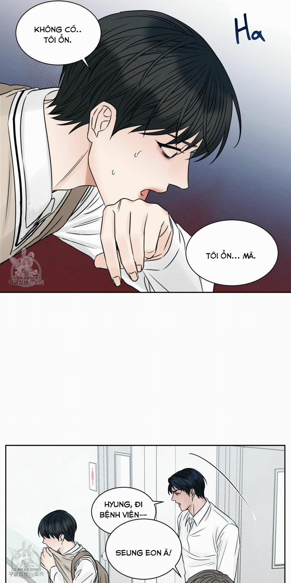 Dù Anh Không Yêu Em 24.5 trang 16