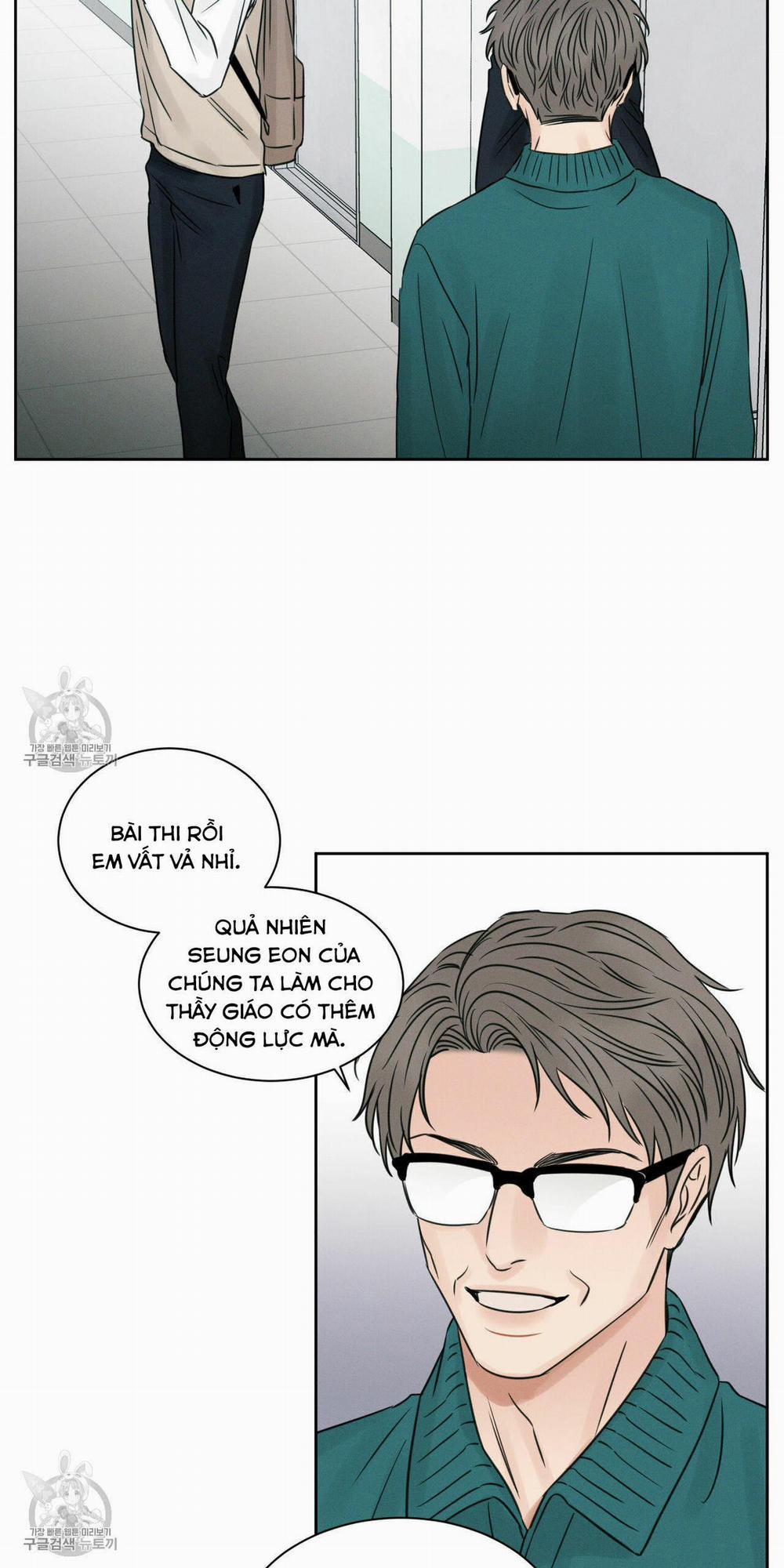 Dù Anh Không Yêu Em 24.5 trang 17