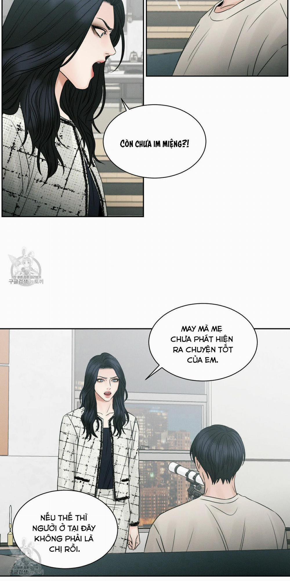 Dù Anh Không Yêu Em 24.5 trang 2