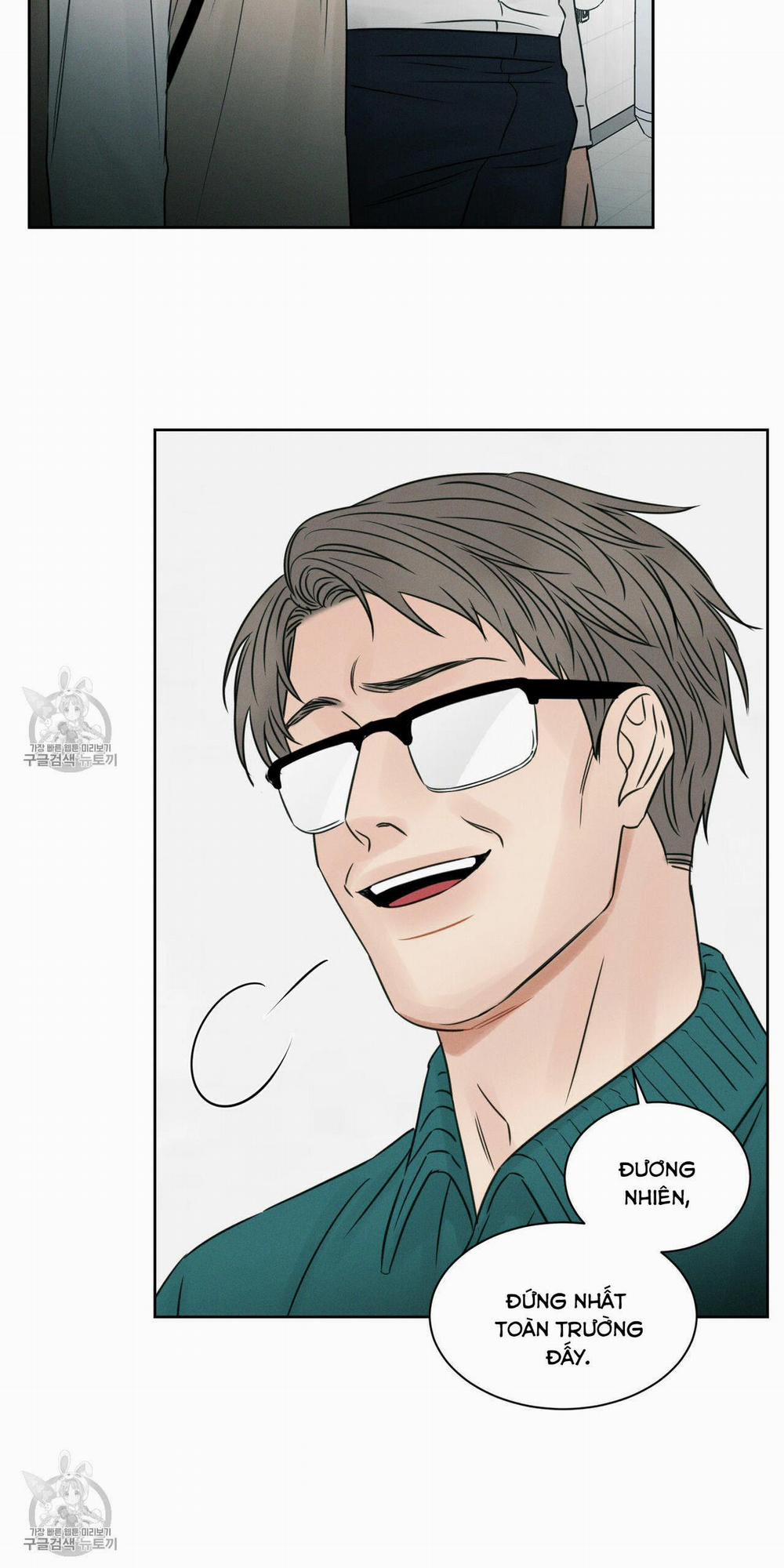 Dù Anh Không Yêu Em 24.5 trang 20