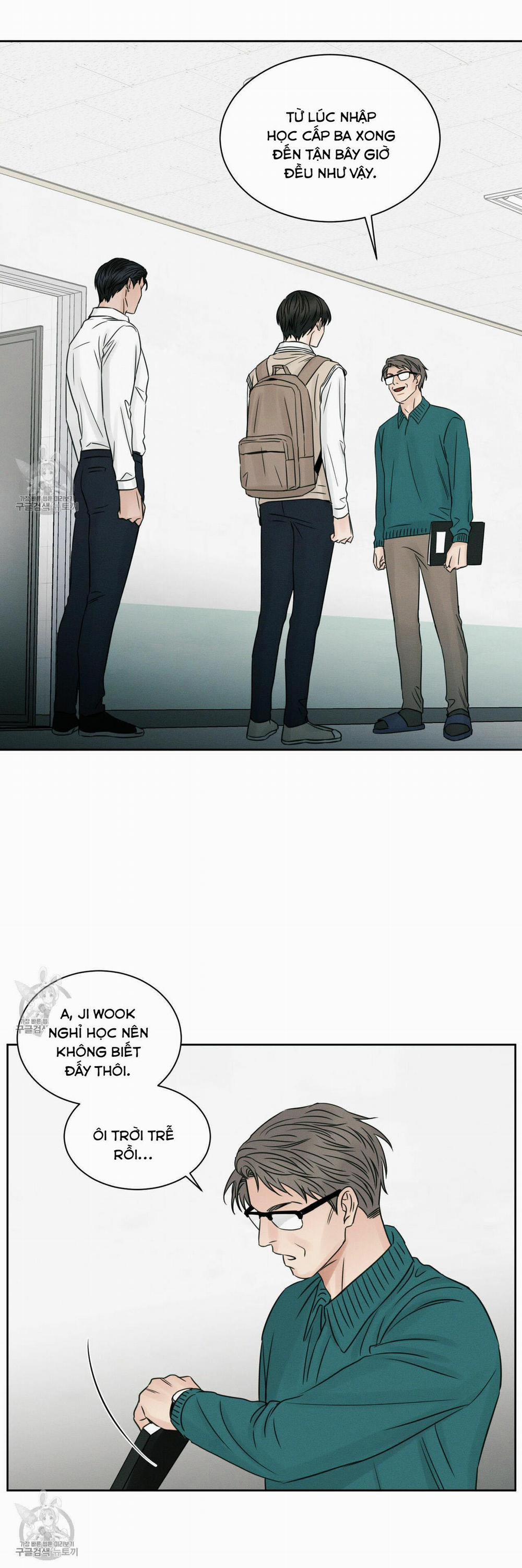 Dù Anh Không Yêu Em 24.5 trang 21