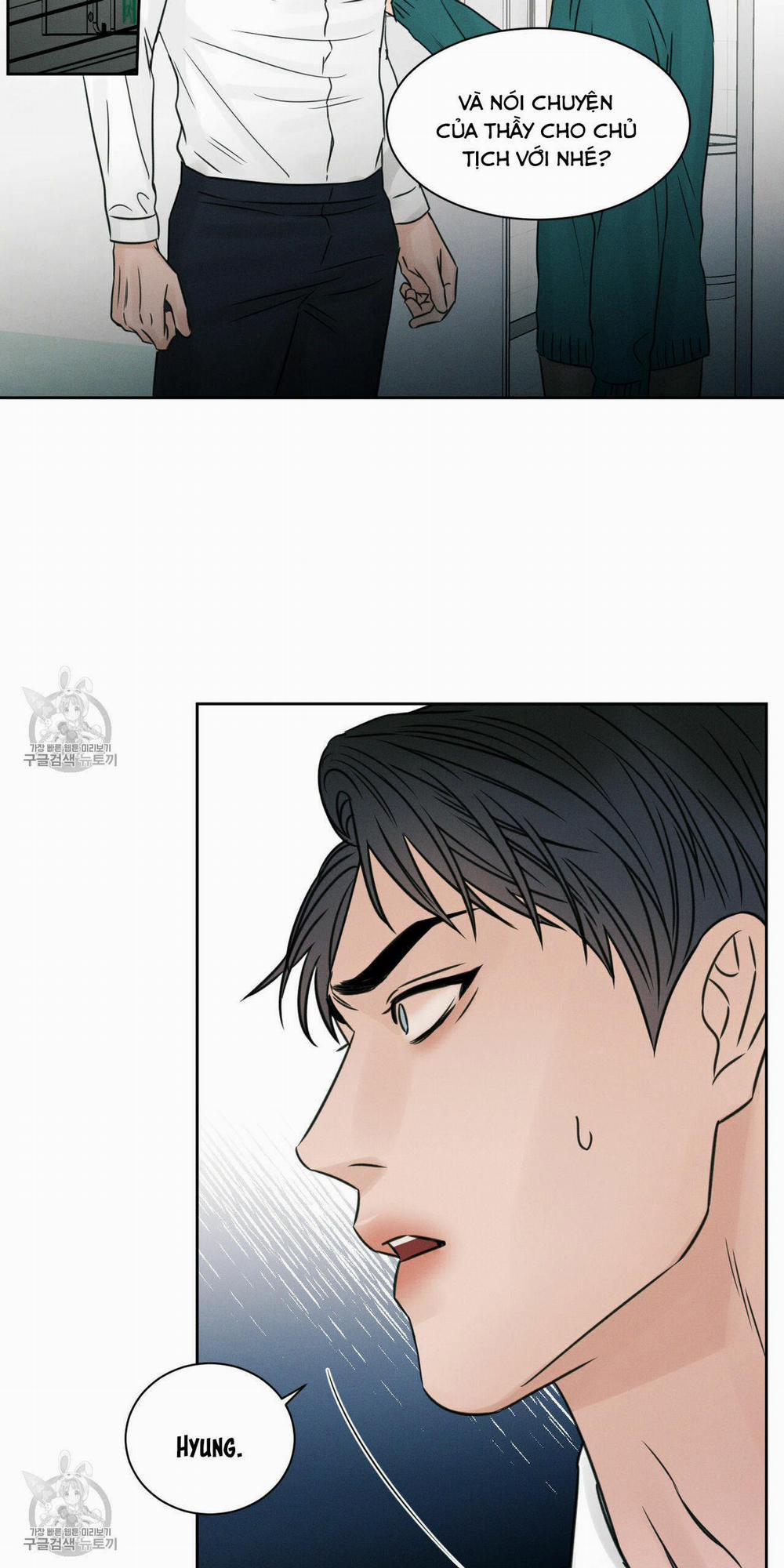 Dù Anh Không Yêu Em 24.5 trang 23