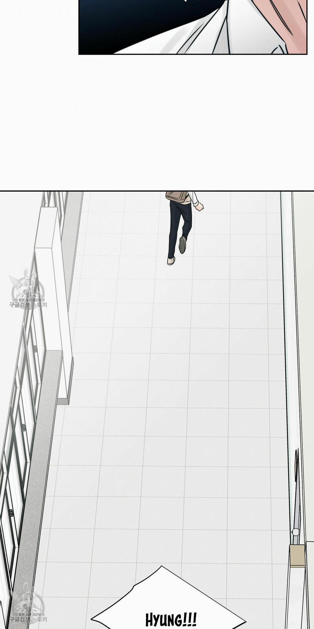 Dù Anh Không Yêu Em 24.5 trang 24