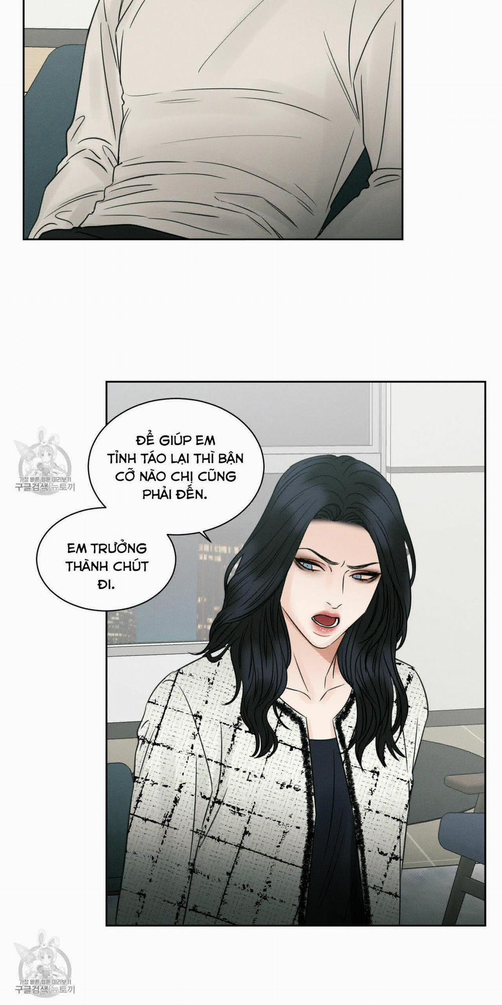 Dù Anh Không Yêu Em 24.5 trang 4