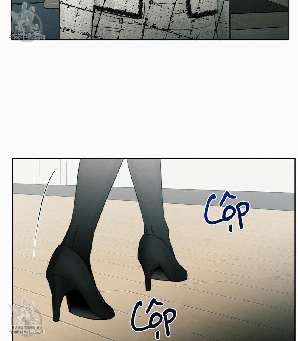 Dù Anh Không Yêu Em 24.5 trang 7