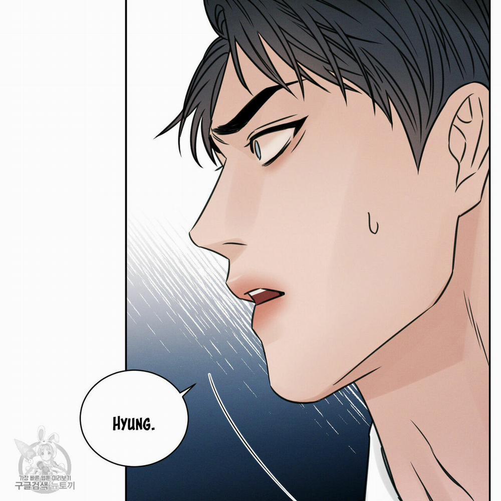 Dù Anh Không Yêu Em 24 trang 103