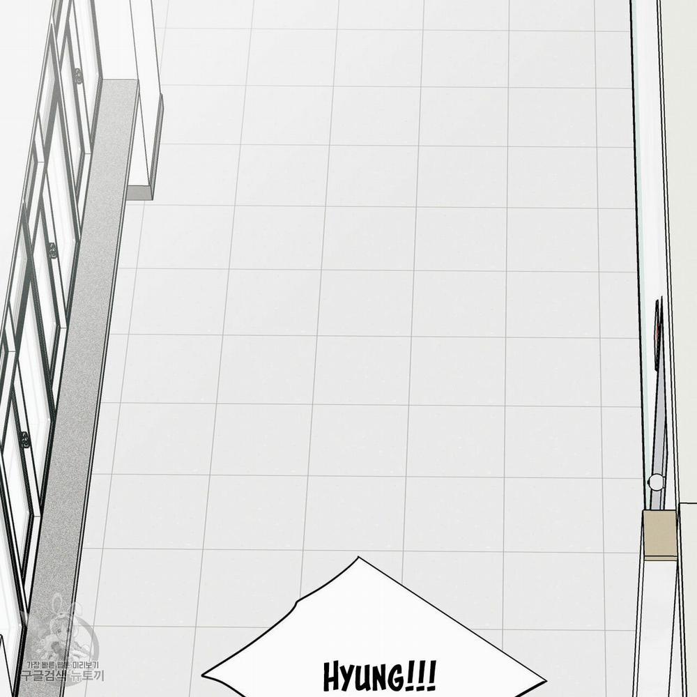 Dù Anh Không Yêu Em 24 trang 105