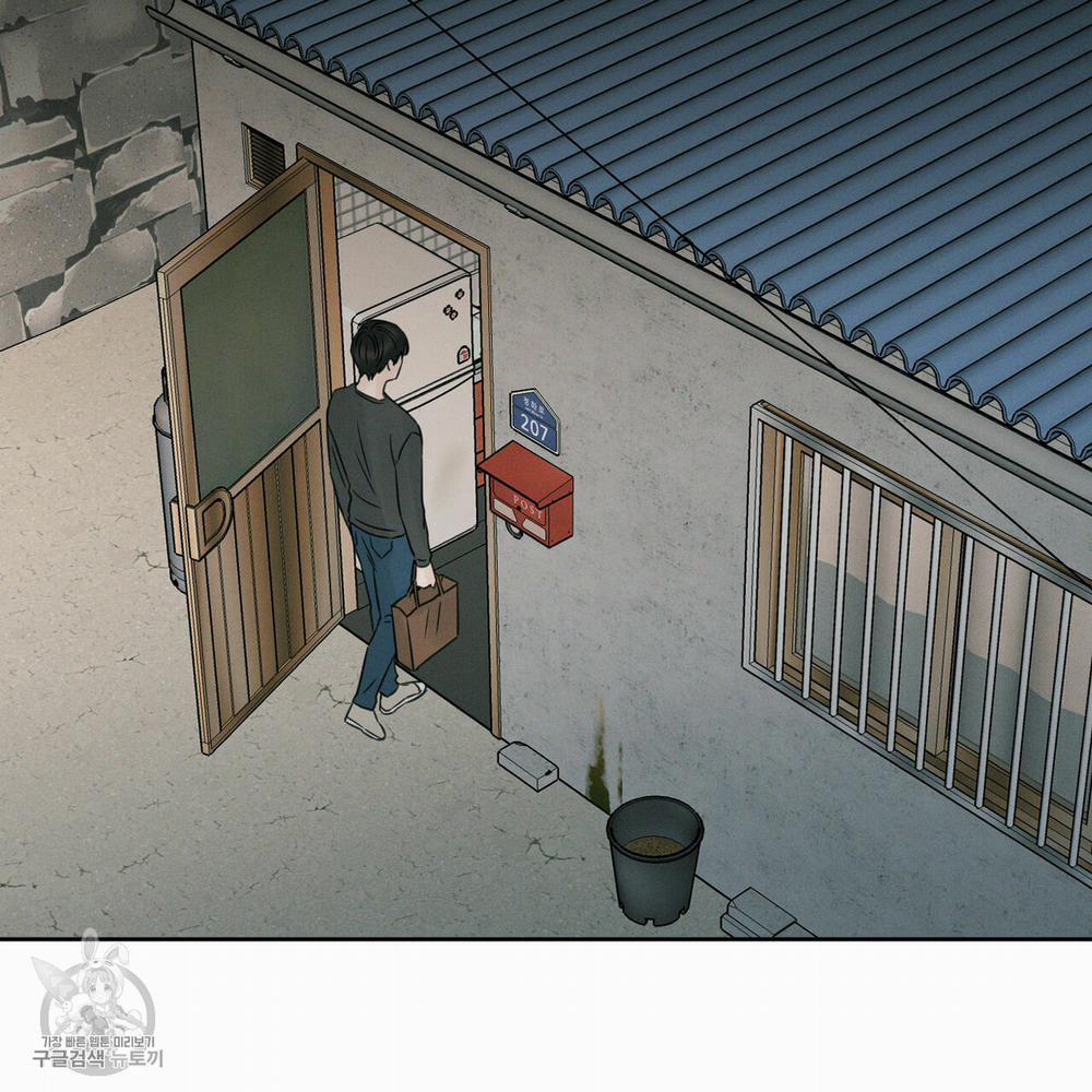 Dù Anh Không Yêu Em 24 trang 27