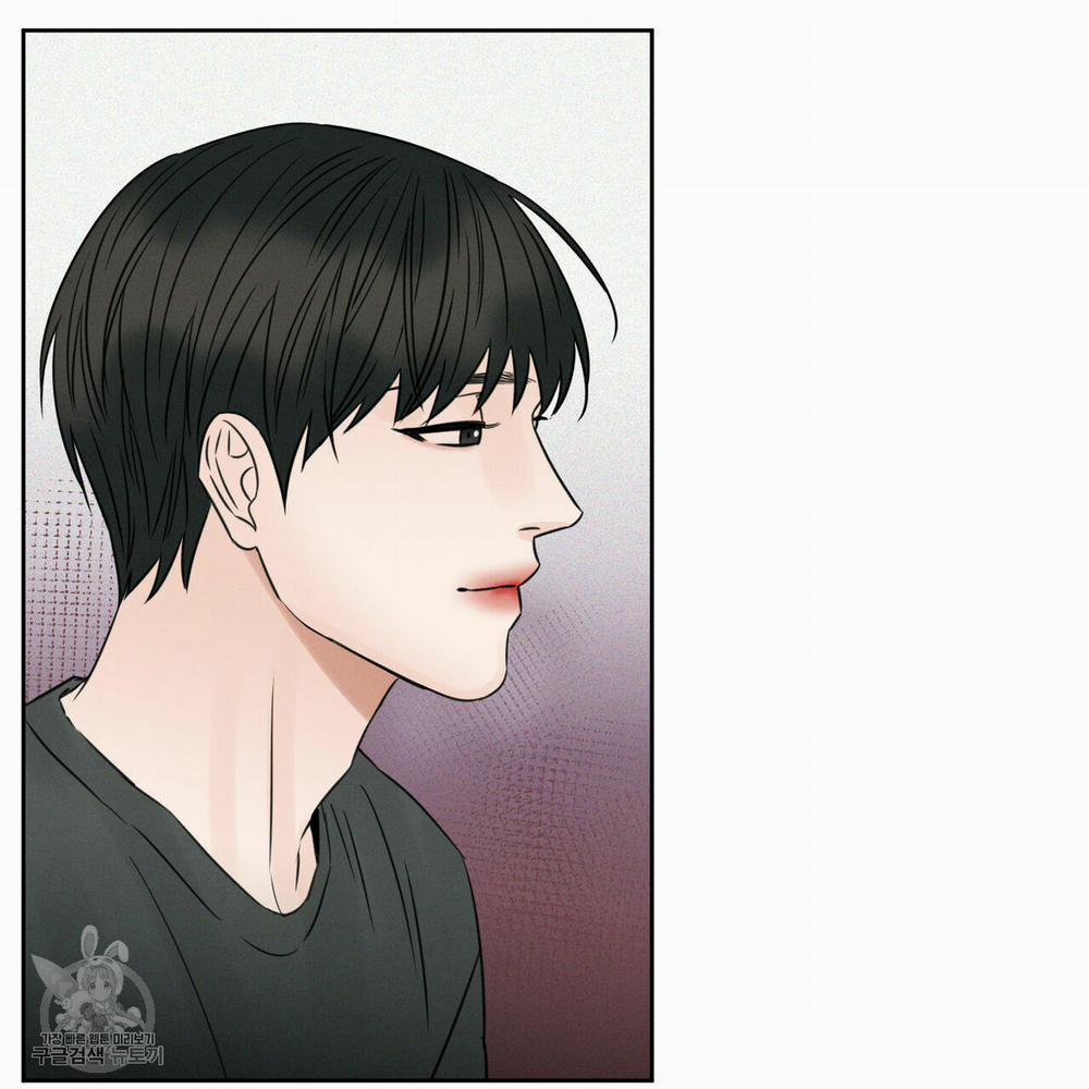 Dù Anh Không Yêu Em 24 trang 39