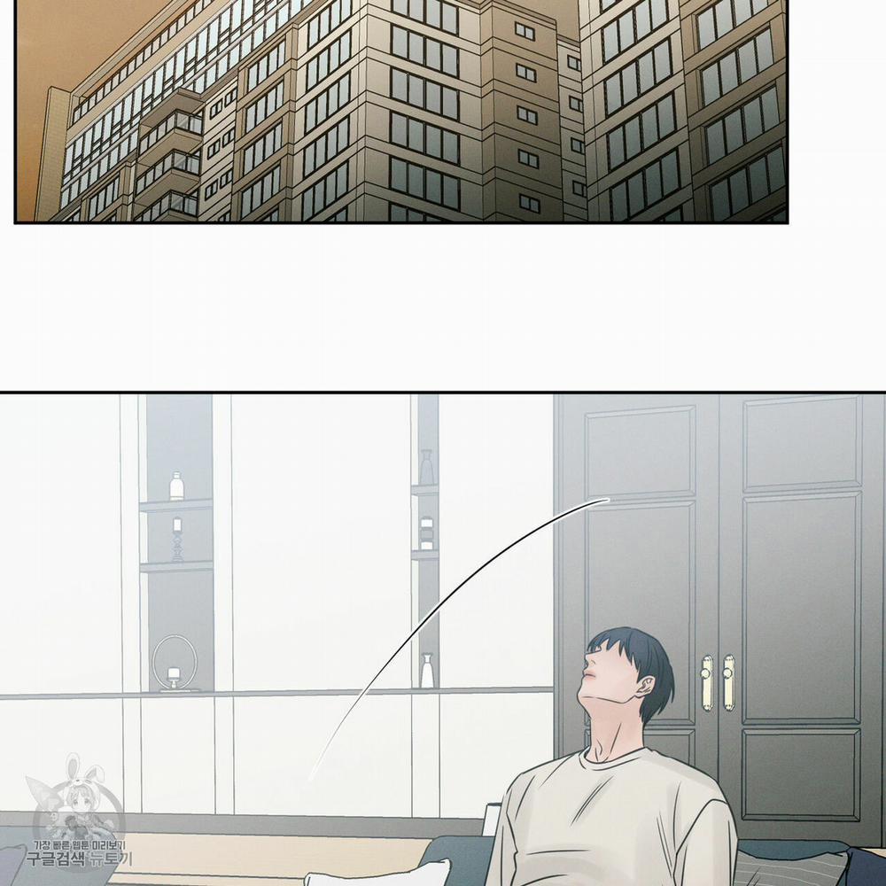 Dù Anh Không Yêu Em 24 trang 43