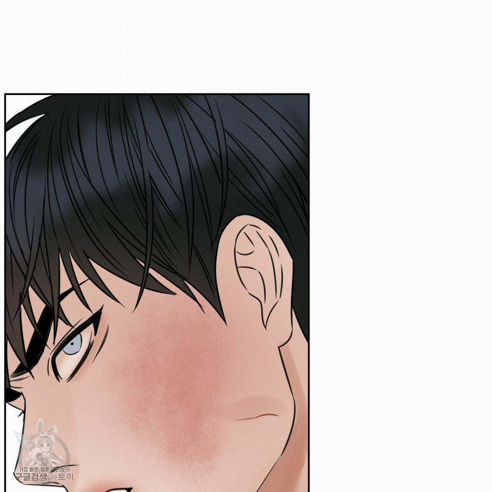 Dù Anh Không Yêu Em 24 trang 51