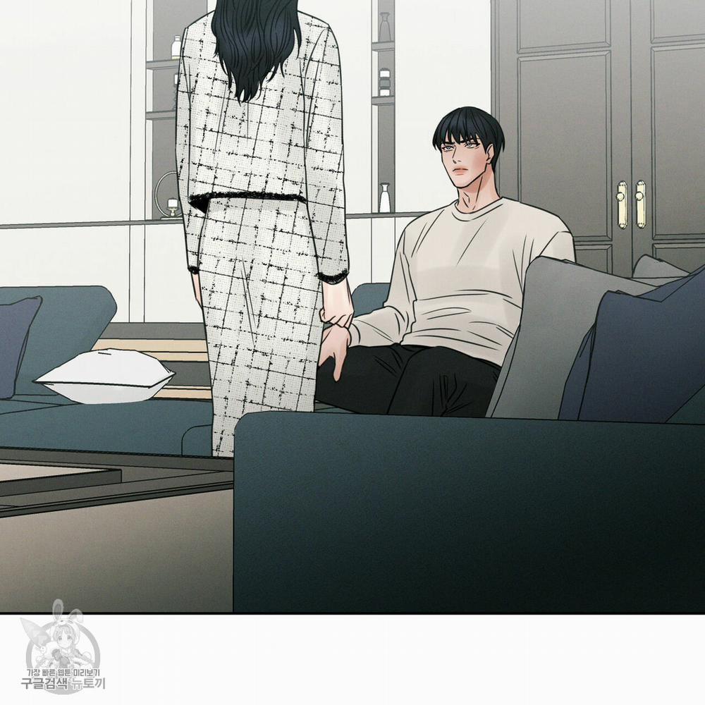 Dù Anh Không Yêu Em 24 trang 58