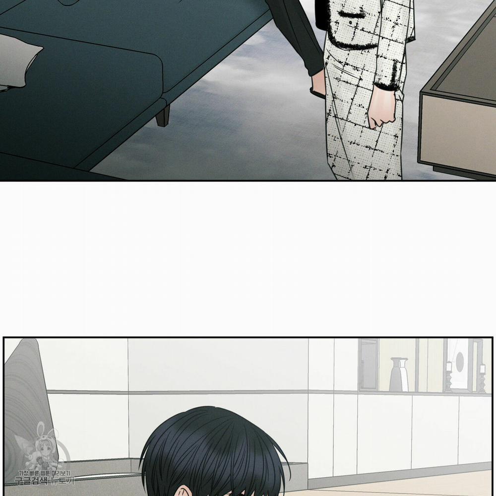 Dù Anh Không Yêu Em 24 trang 67