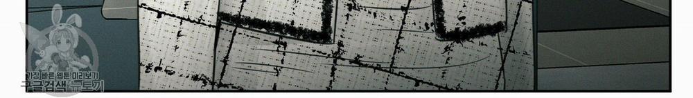 Dù Anh Không Yêu Em 24 trang 70