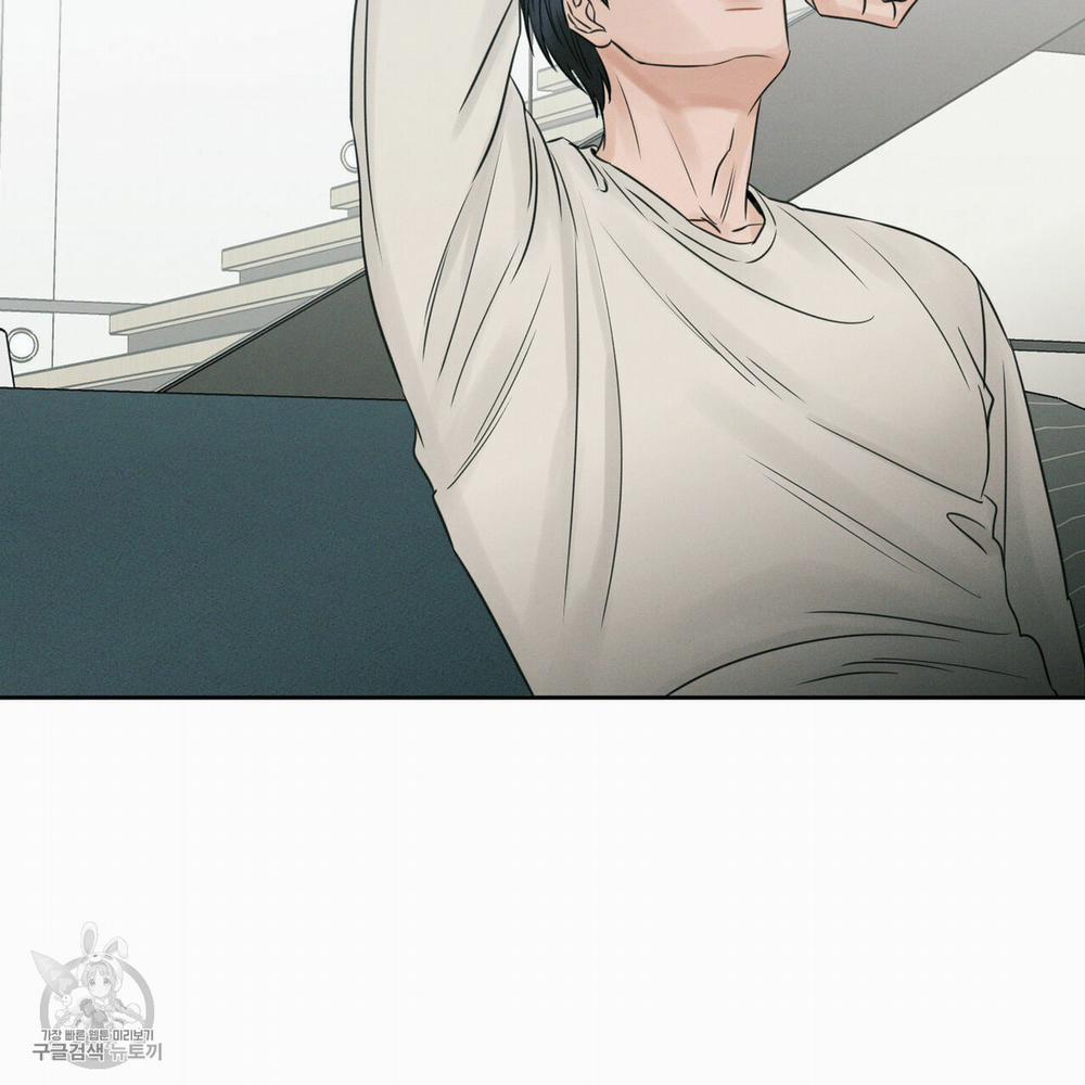 Dù Anh Không Yêu Em 24 trang 73