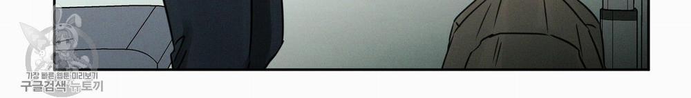 Dù Anh Không Yêu Em 24 trang 78