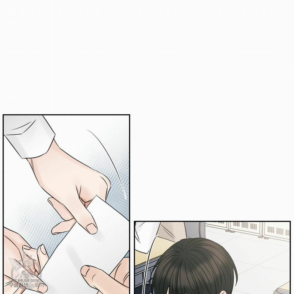 Dù Anh Không Yêu Em 24 trang 79