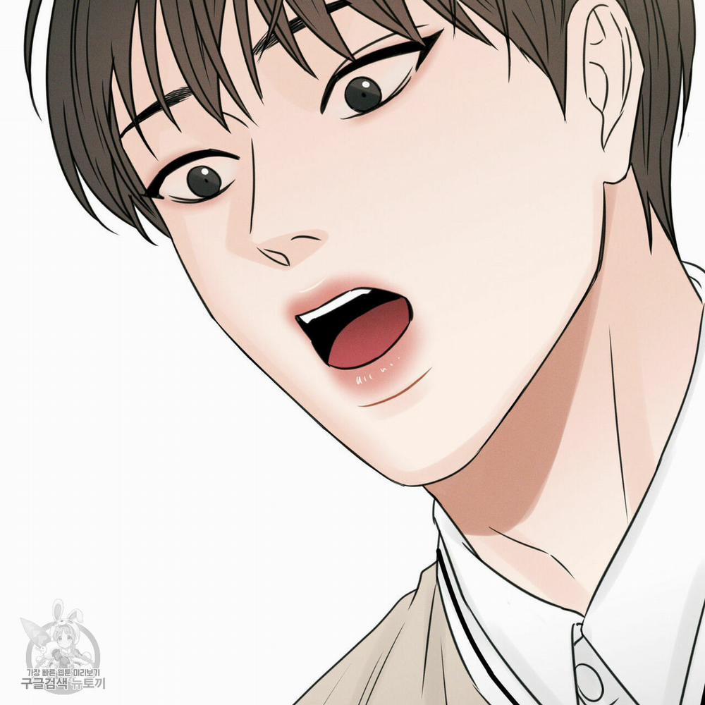 Dù Anh Không Yêu Em 24 trang 82