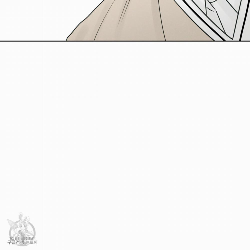 Dù Anh Không Yêu Em 24 trang 83