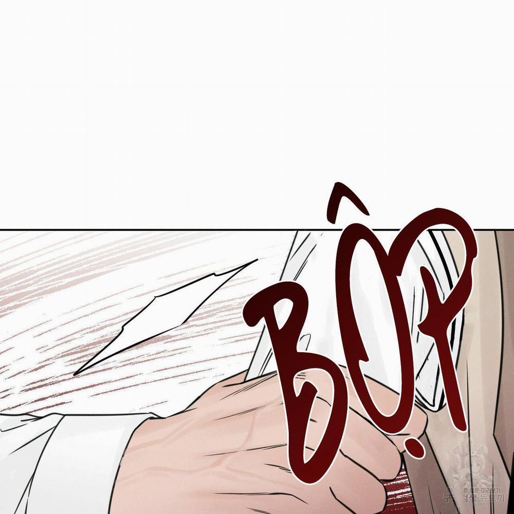 Dù Anh Không Yêu Em 25.5 trang 0