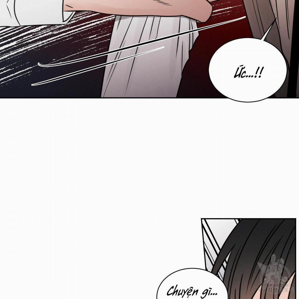 Dù Anh Không Yêu Em 25.5 trang 1