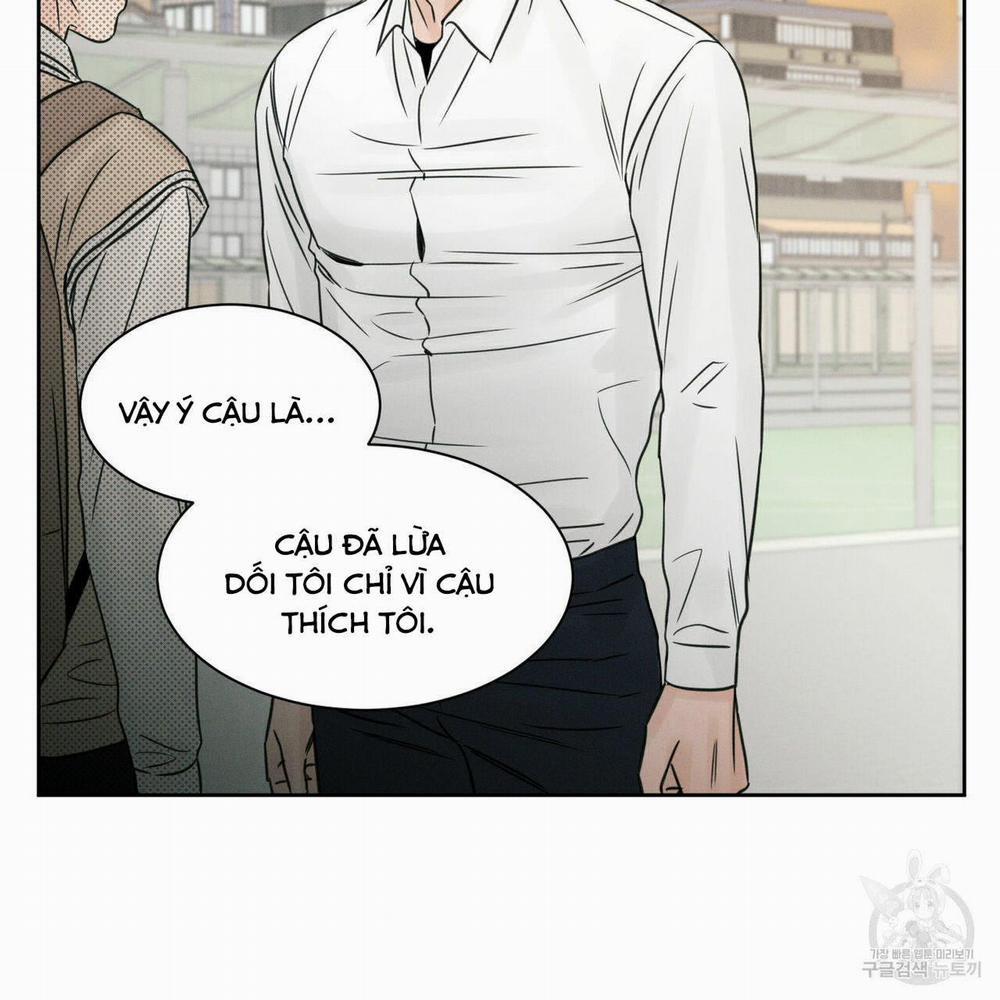 Dù Anh Không Yêu Em 25.5 trang 16