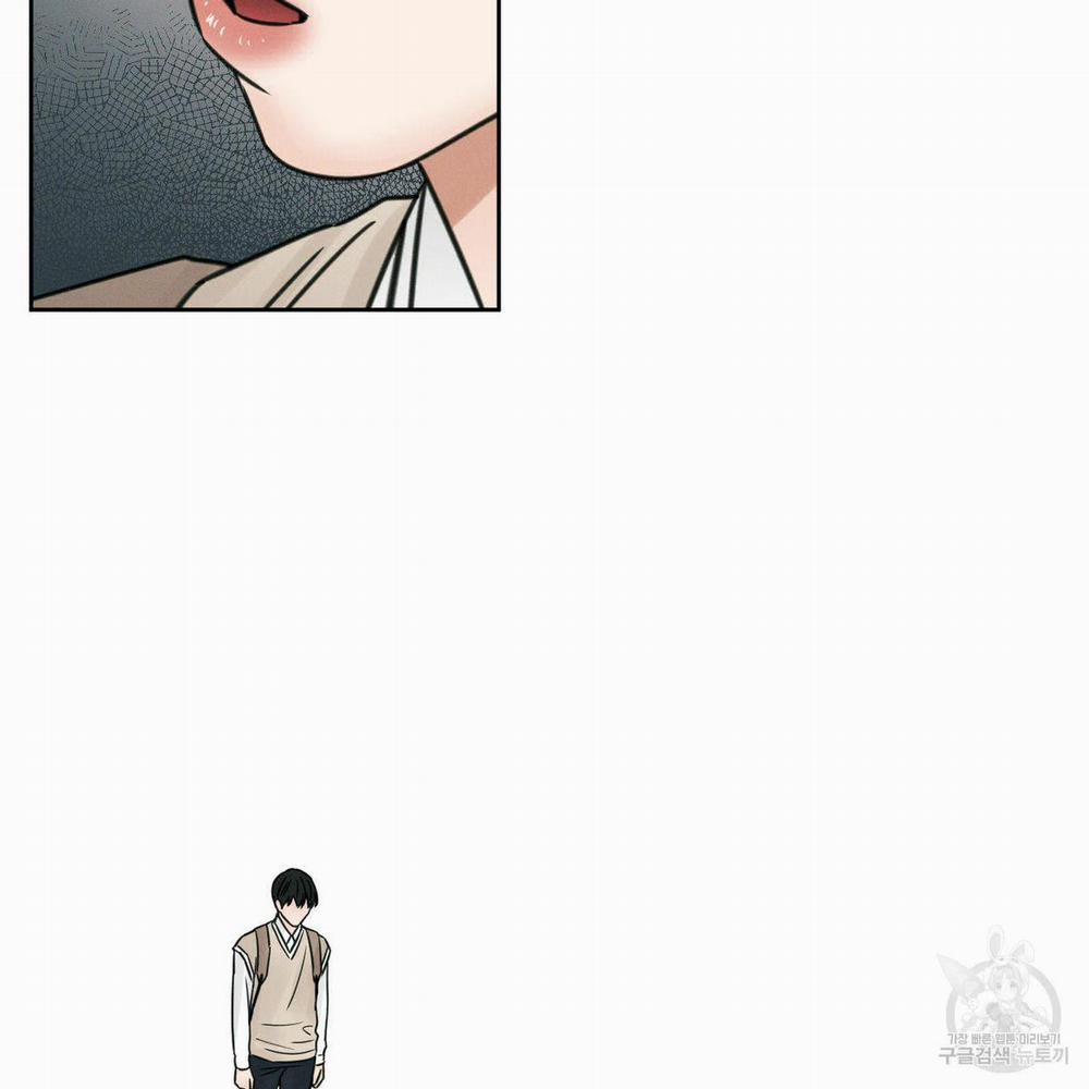 Dù Anh Không Yêu Em 25.5 trang 18