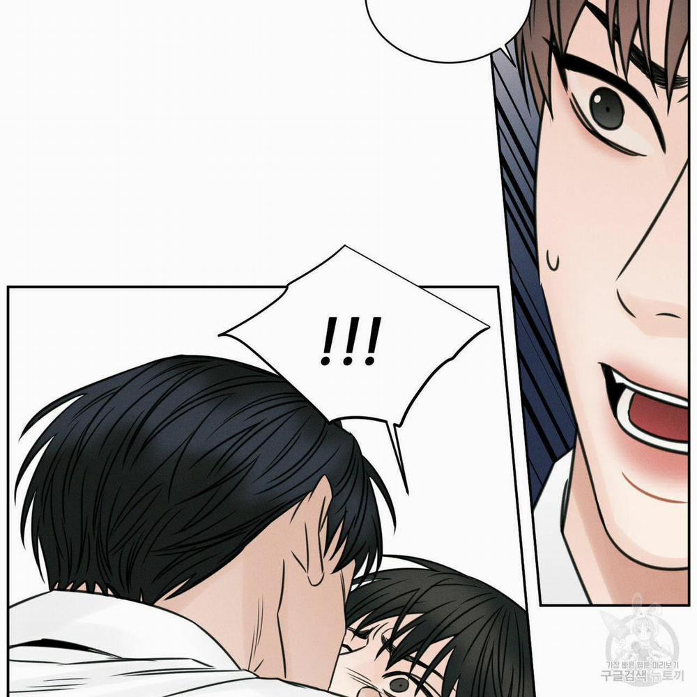 Dù Anh Không Yêu Em 25.5 trang 2