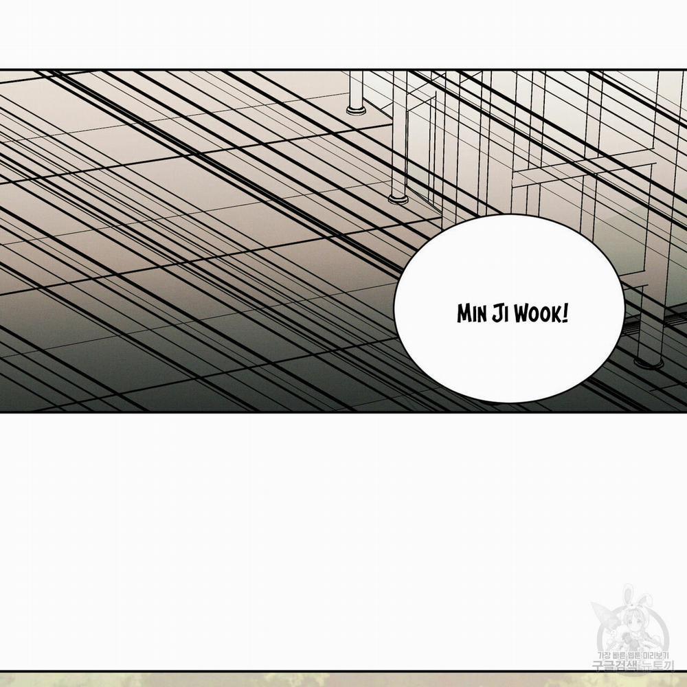 Dù Anh Không Yêu Em 25 trang 1