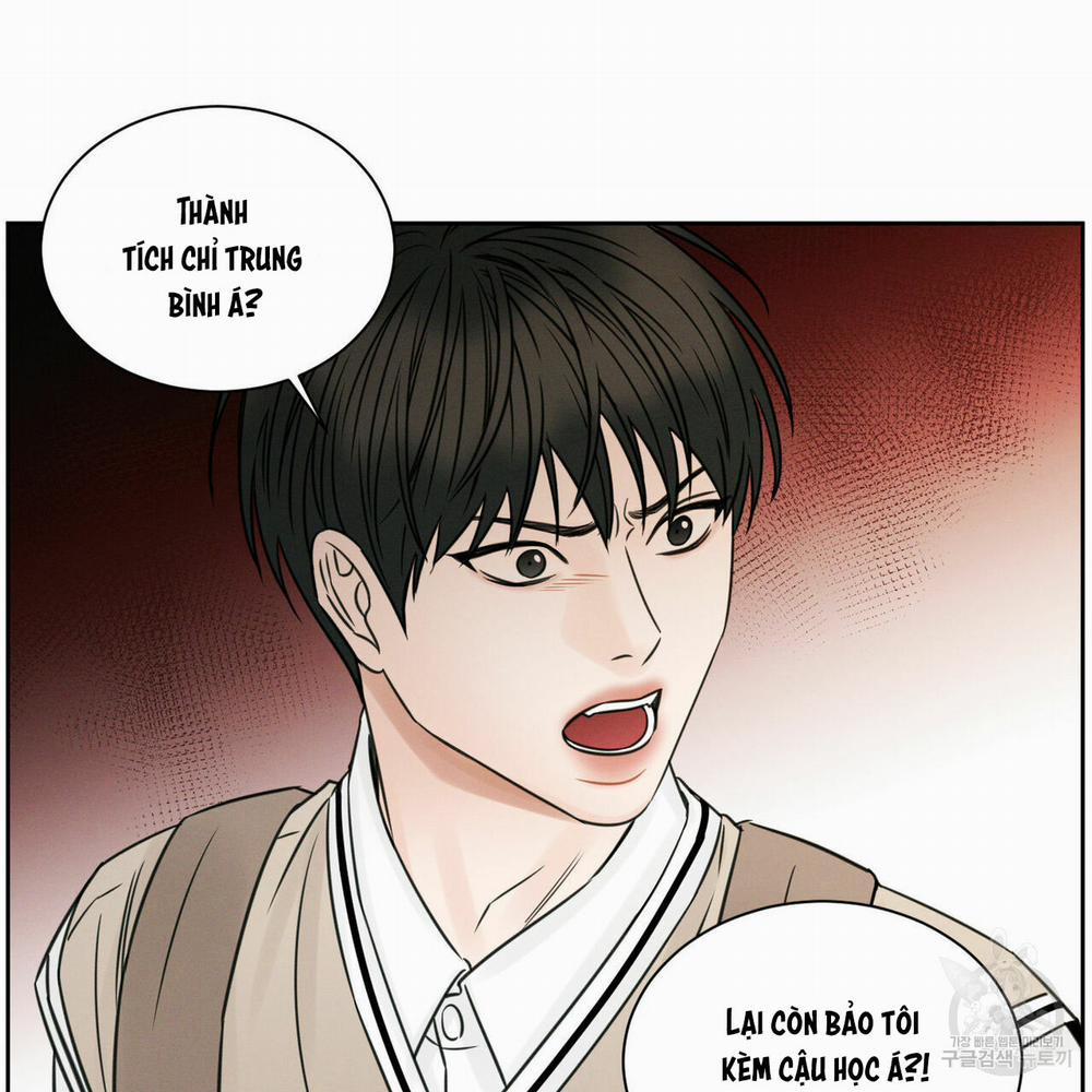 Dù Anh Không Yêu Em 25 trang 12