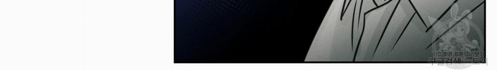 Dù Anh Không Yêu Em 25 trang 22