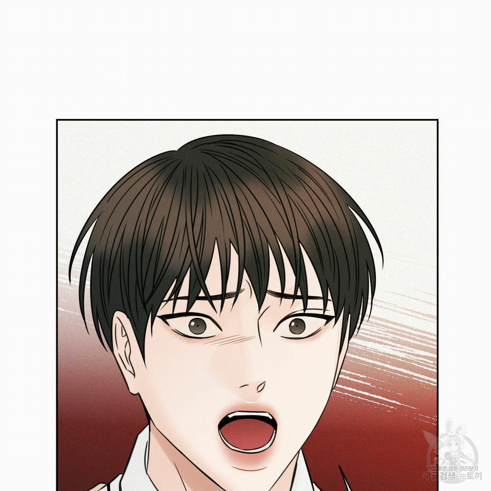 Dù Anh Không Yêu Em 25 trang 23