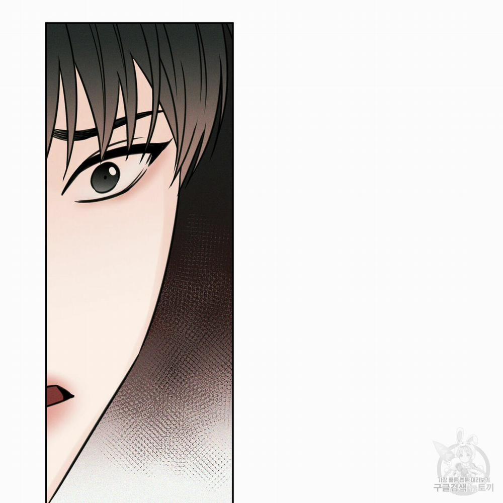 Dù Anh Không Yêu Em 25 trang 26