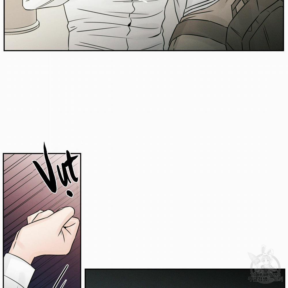 Dù Anh Không Yêu Em 25 trang 4