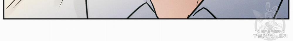 Dù Anh Không Yêu Em 25 trang 52