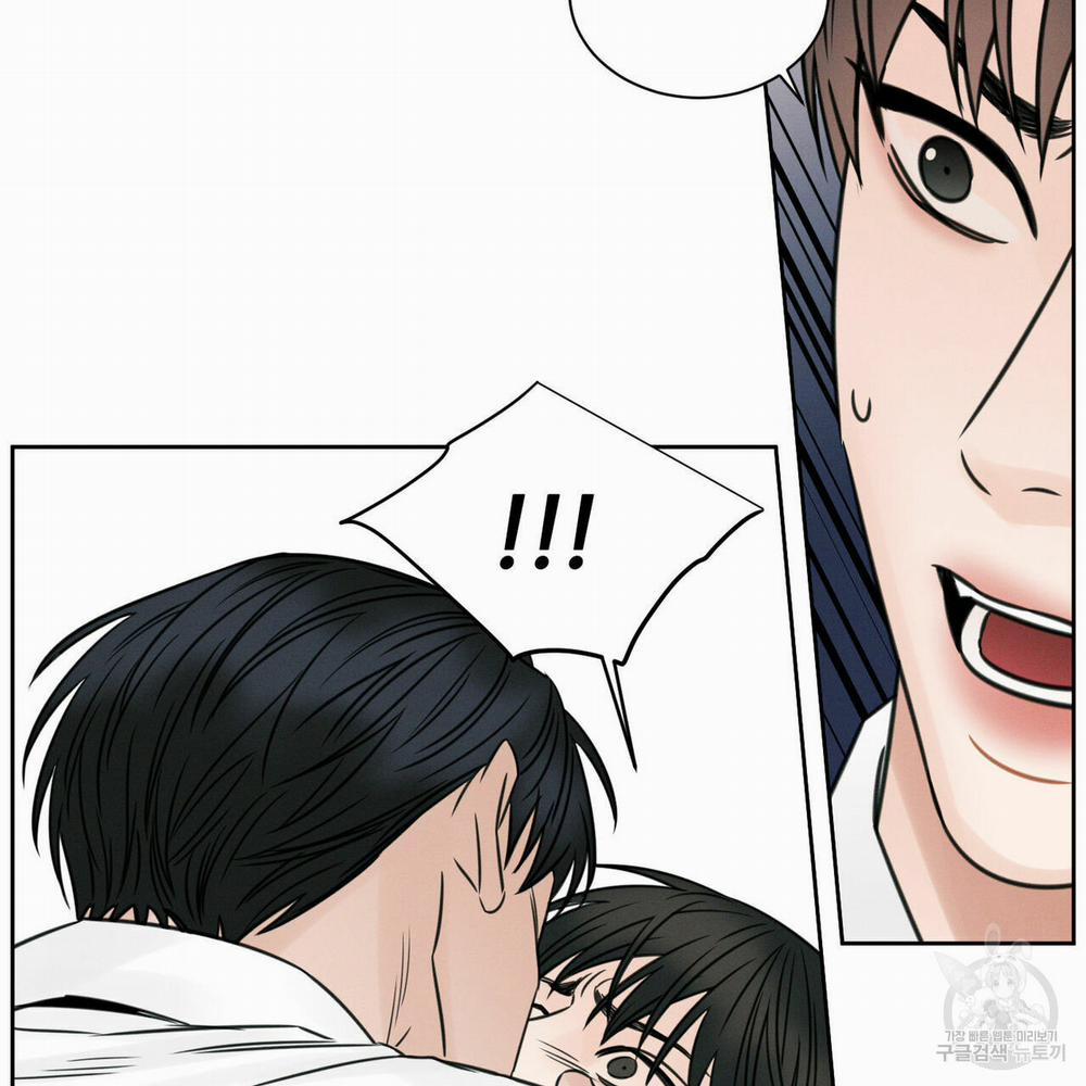 Dù Anh Không Yêu Em 25 trang 55