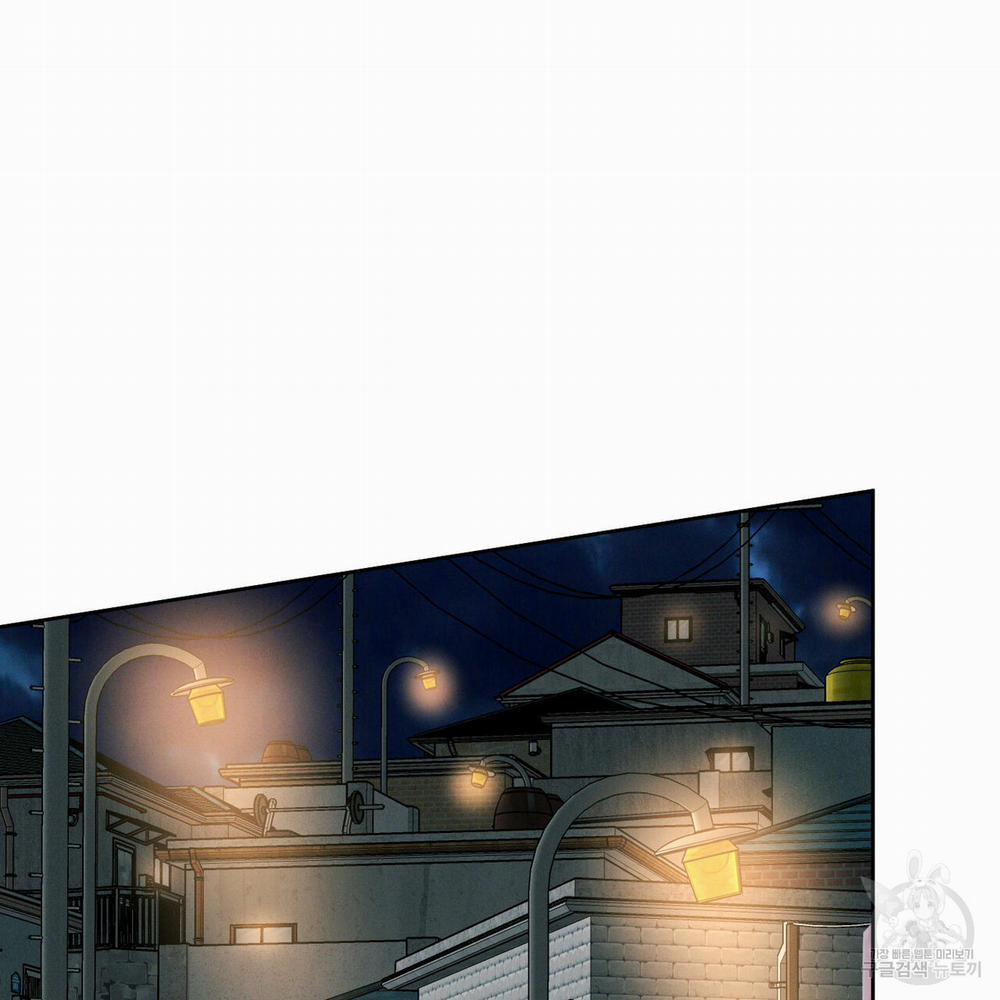 Dù Anh Không Yêu Em 25 trang 76