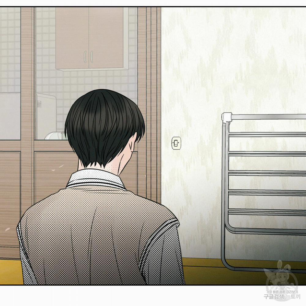 Dù Anh Không Yêu Em 25 trang 86