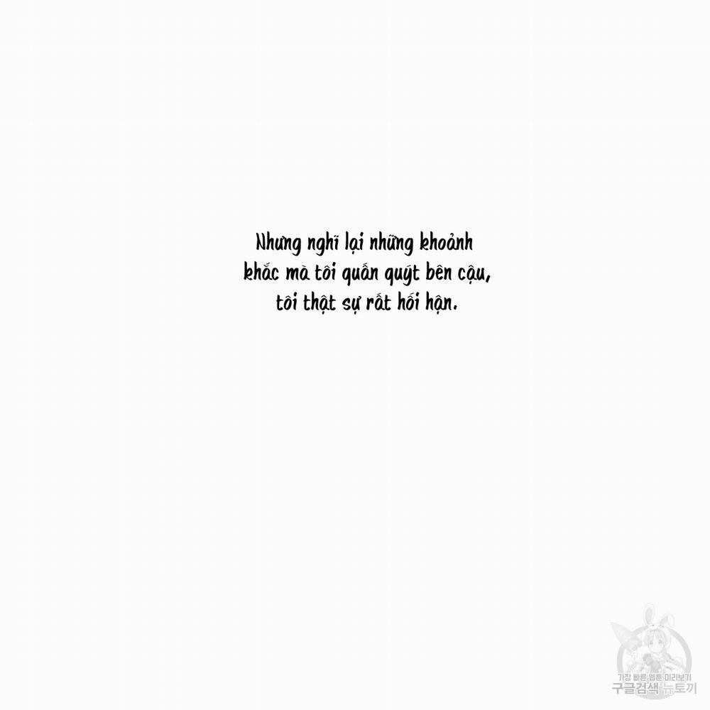 Dù Anh Không Yêu Em 25 trang 87