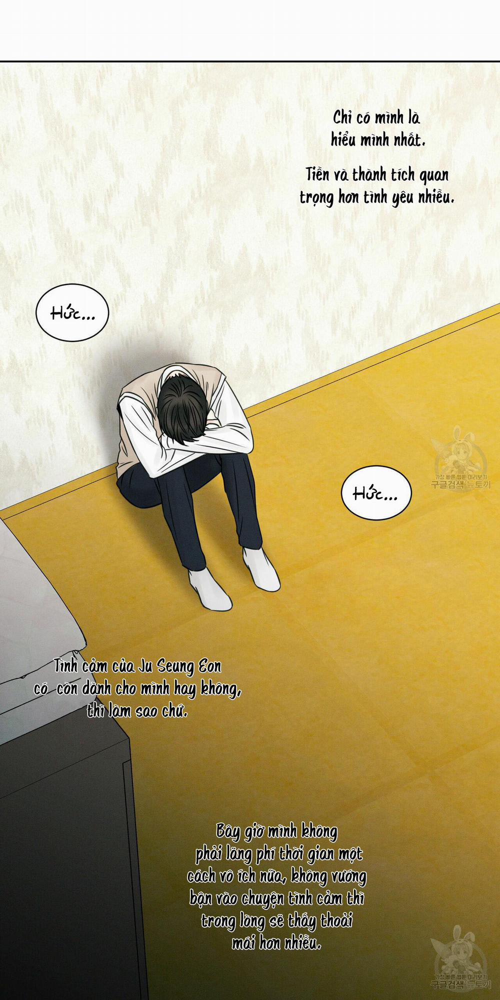 Dù Anh Không Yêu Em 25 trang 97