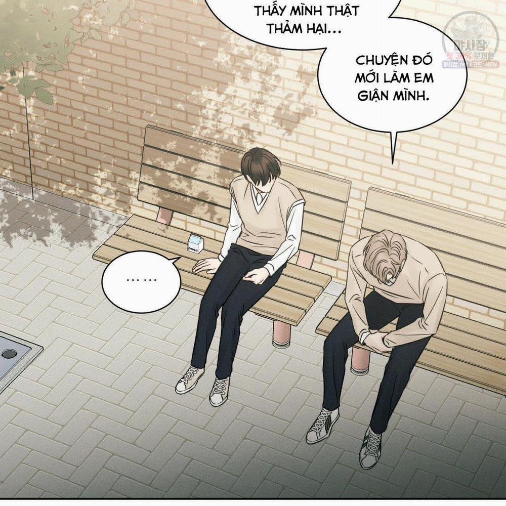 Dù Anh Không Yêu Em 26.5 trang 12