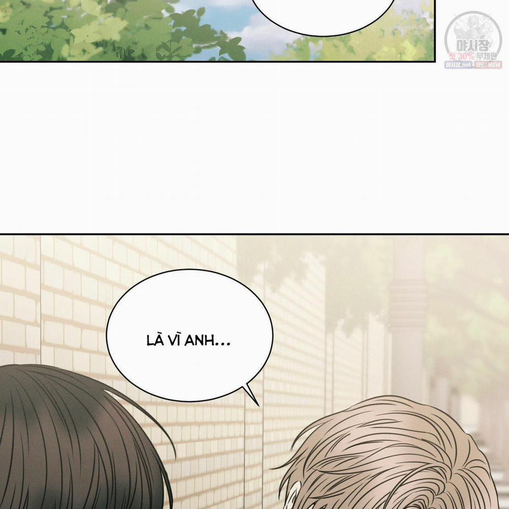 Dù Anh Không Yêu Em 26.5 trang 20