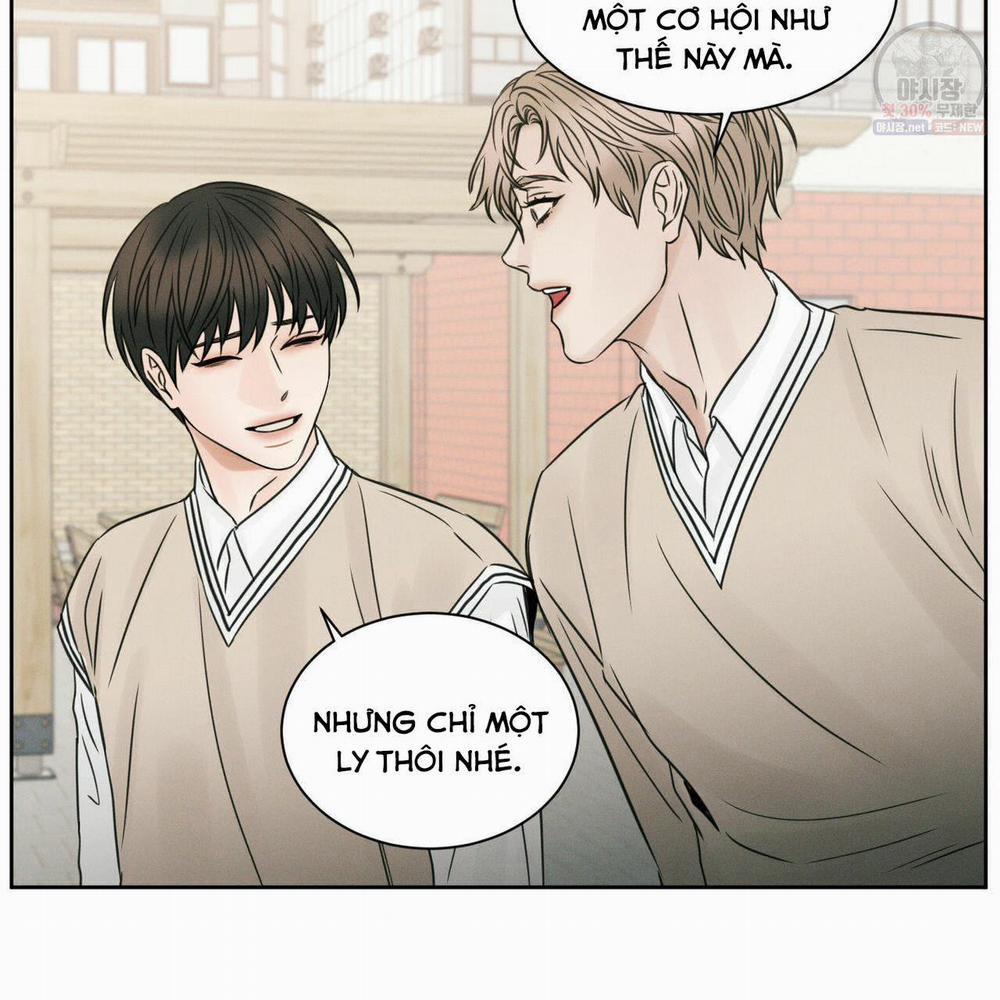 Dù Anh Không Yêu Em 26.5 trang 39