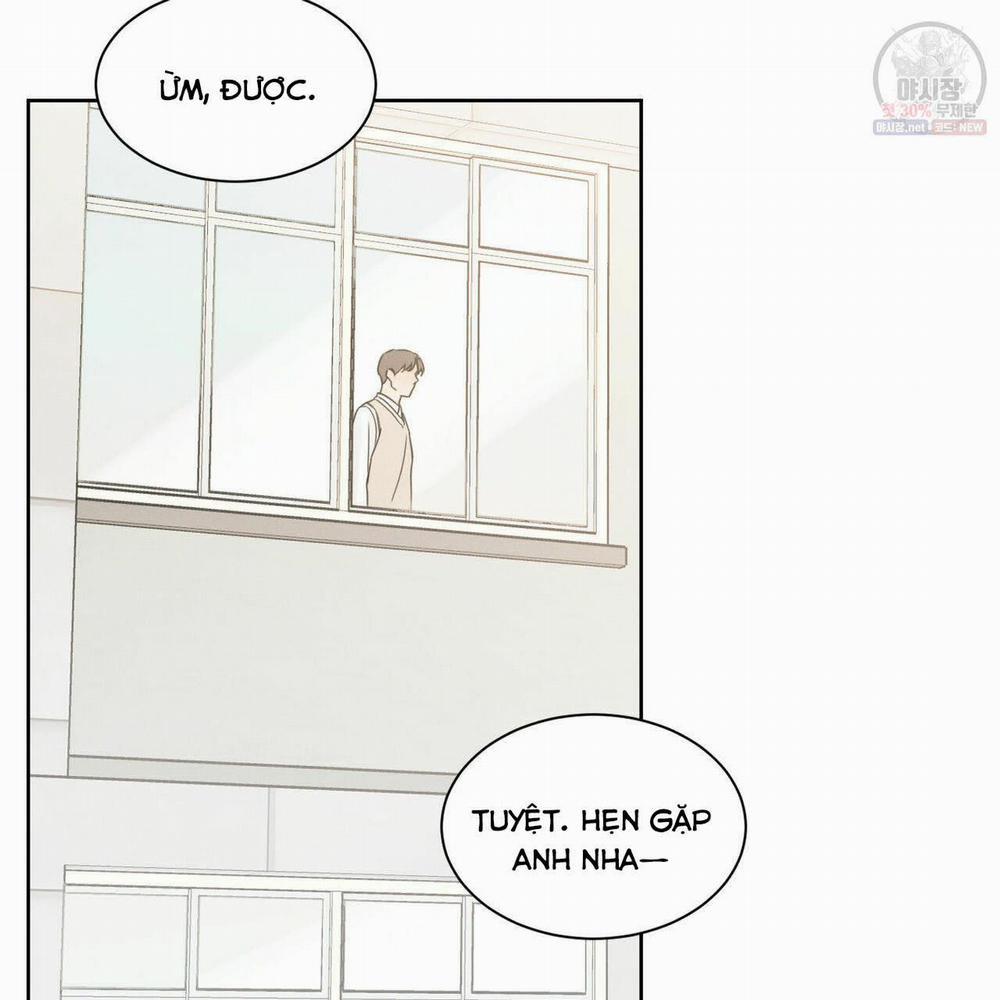 Dù Anh Không Yêu Em 26.5 trang 42